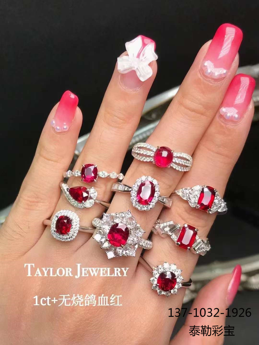 被嘲笑了，只因婚戒是红宝石戒指！