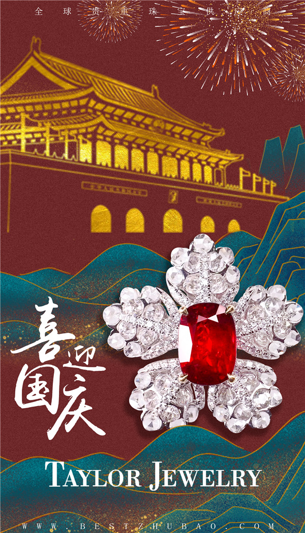 国庆快乐~祝祖国母亲生日快乐~