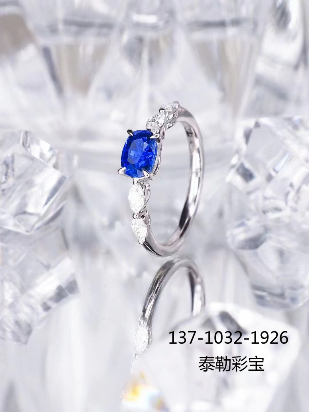 求婚还在用钻戒！彩色宝石它不香吗？