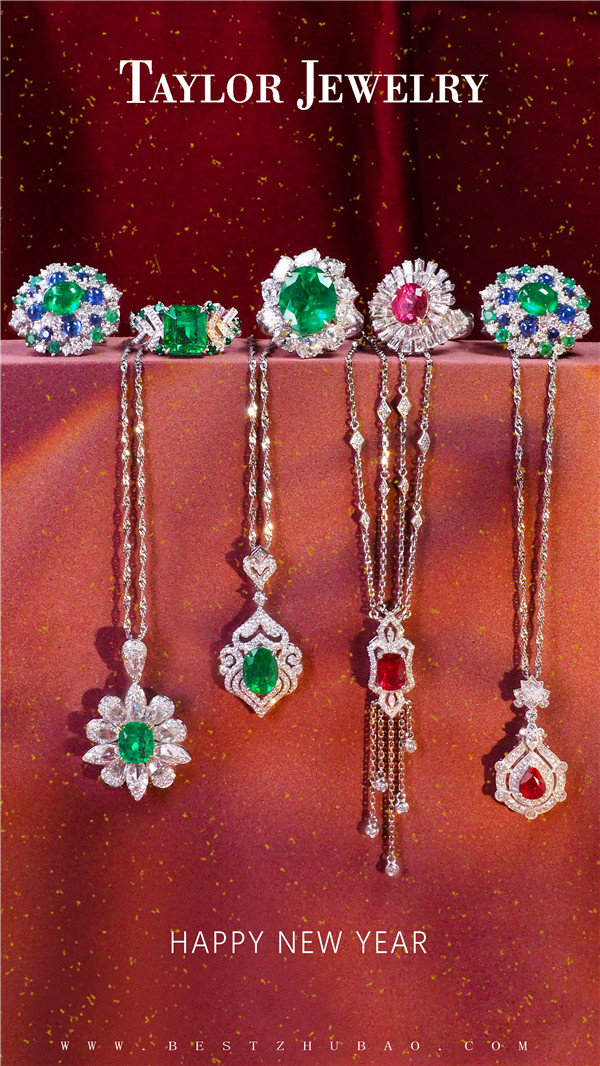 泰勒彩宝2022——回望过去，展望未来