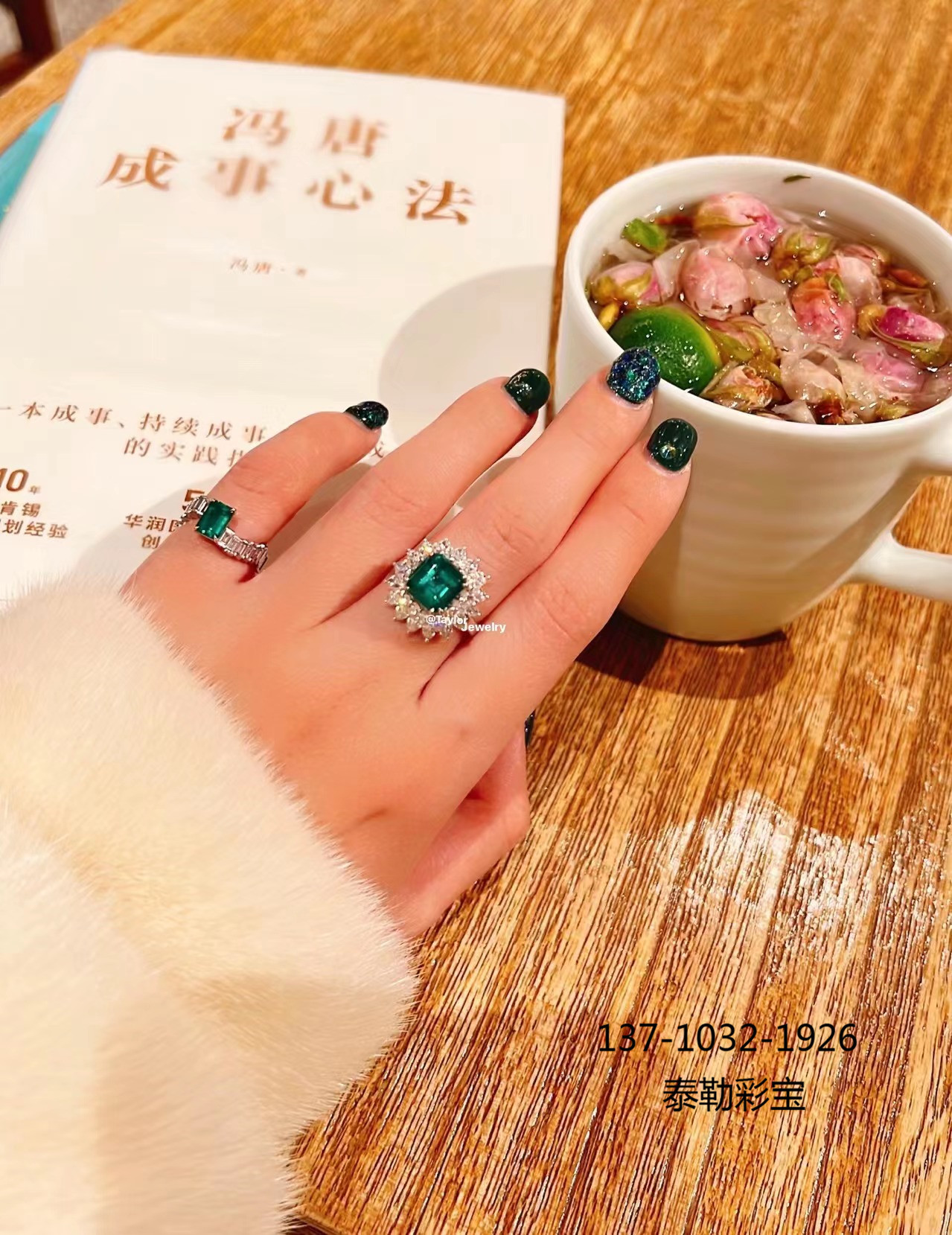 结婚可以选祖母绿作为婚戒吗？