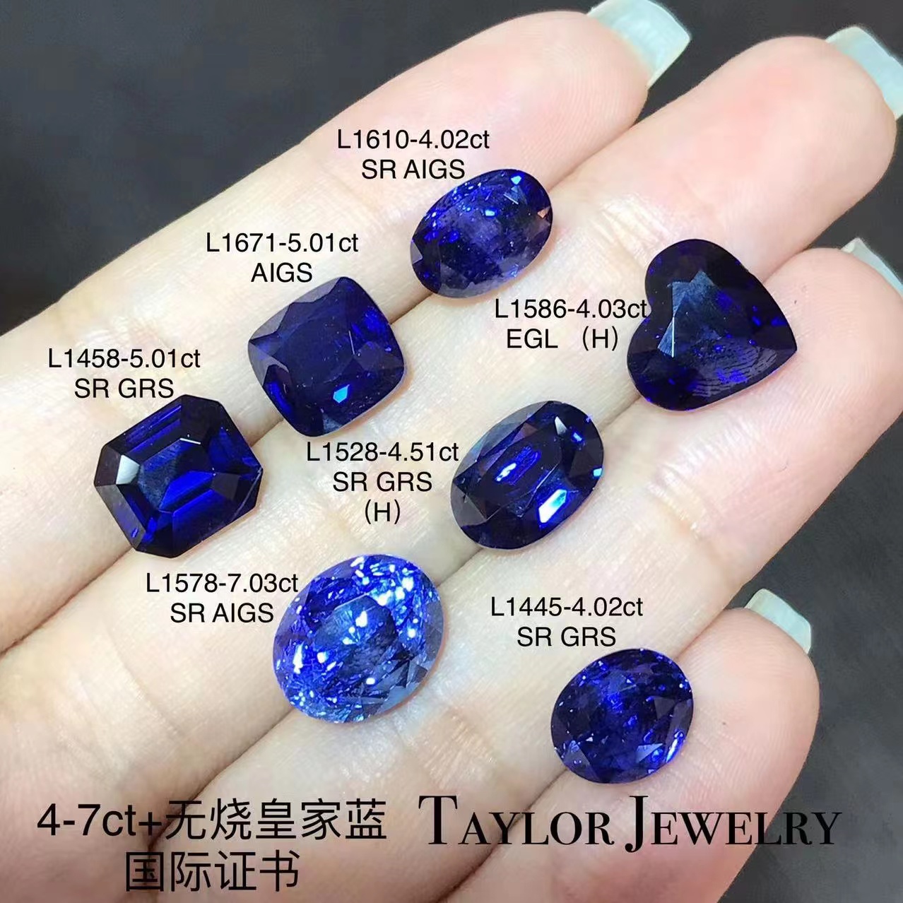 端午假期的最后一天，我来晒晒石头吧~