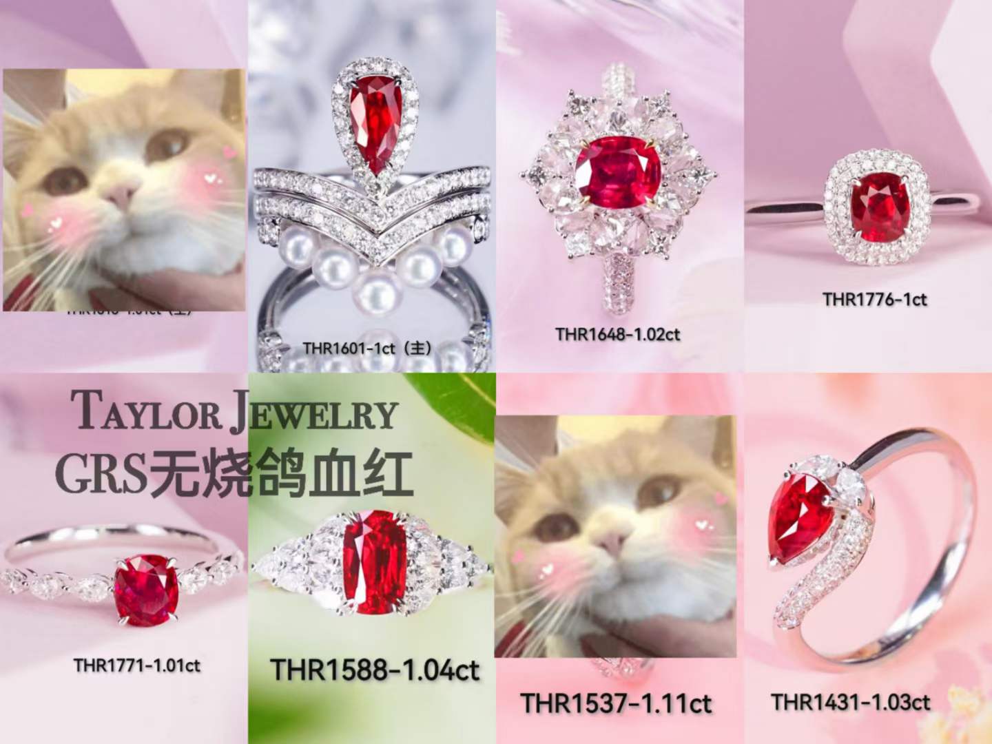 刚毕业的女孩子适合佩戴什么样的珠宝？