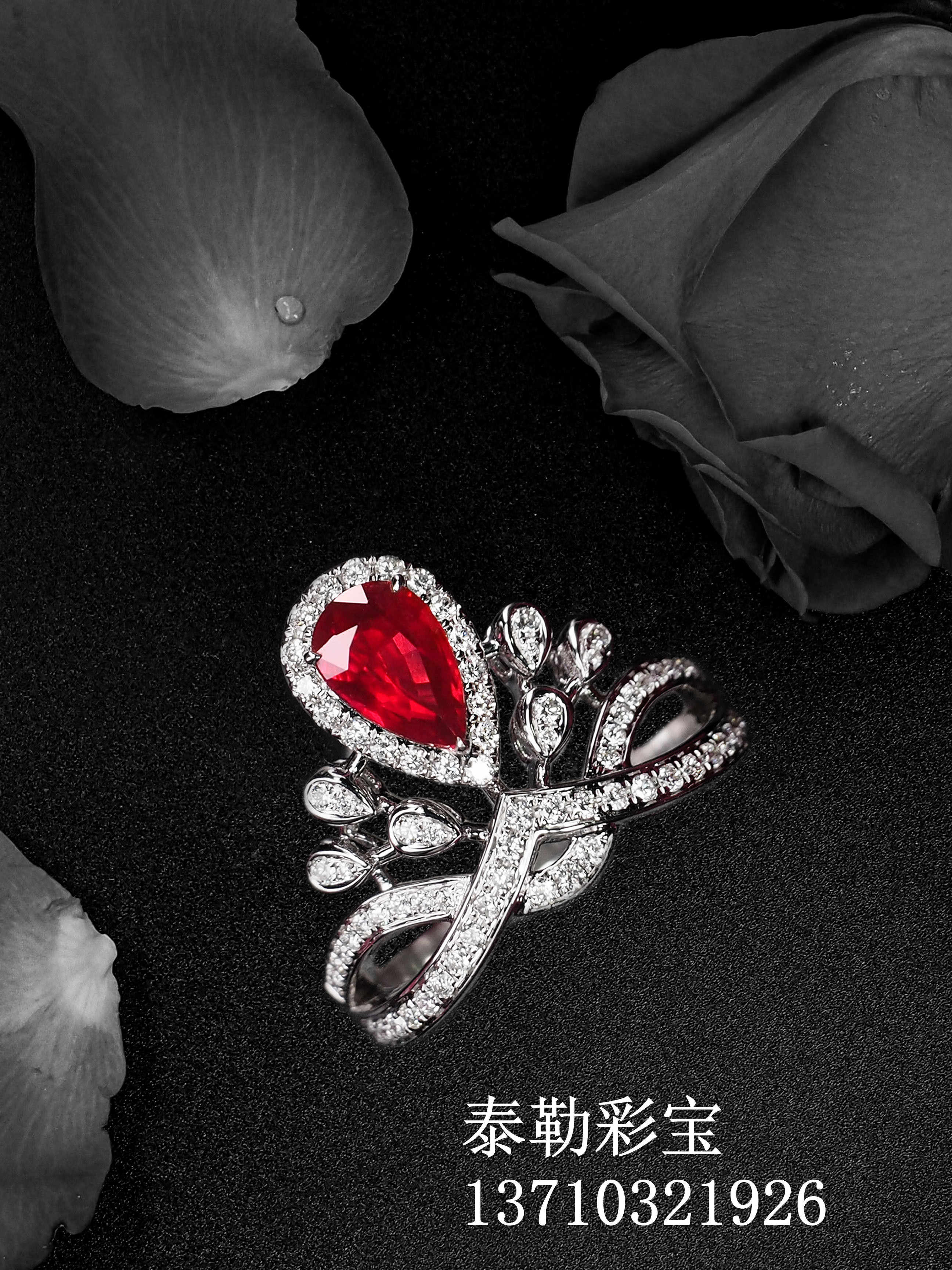 怎样的红宝石收藏更有价值？