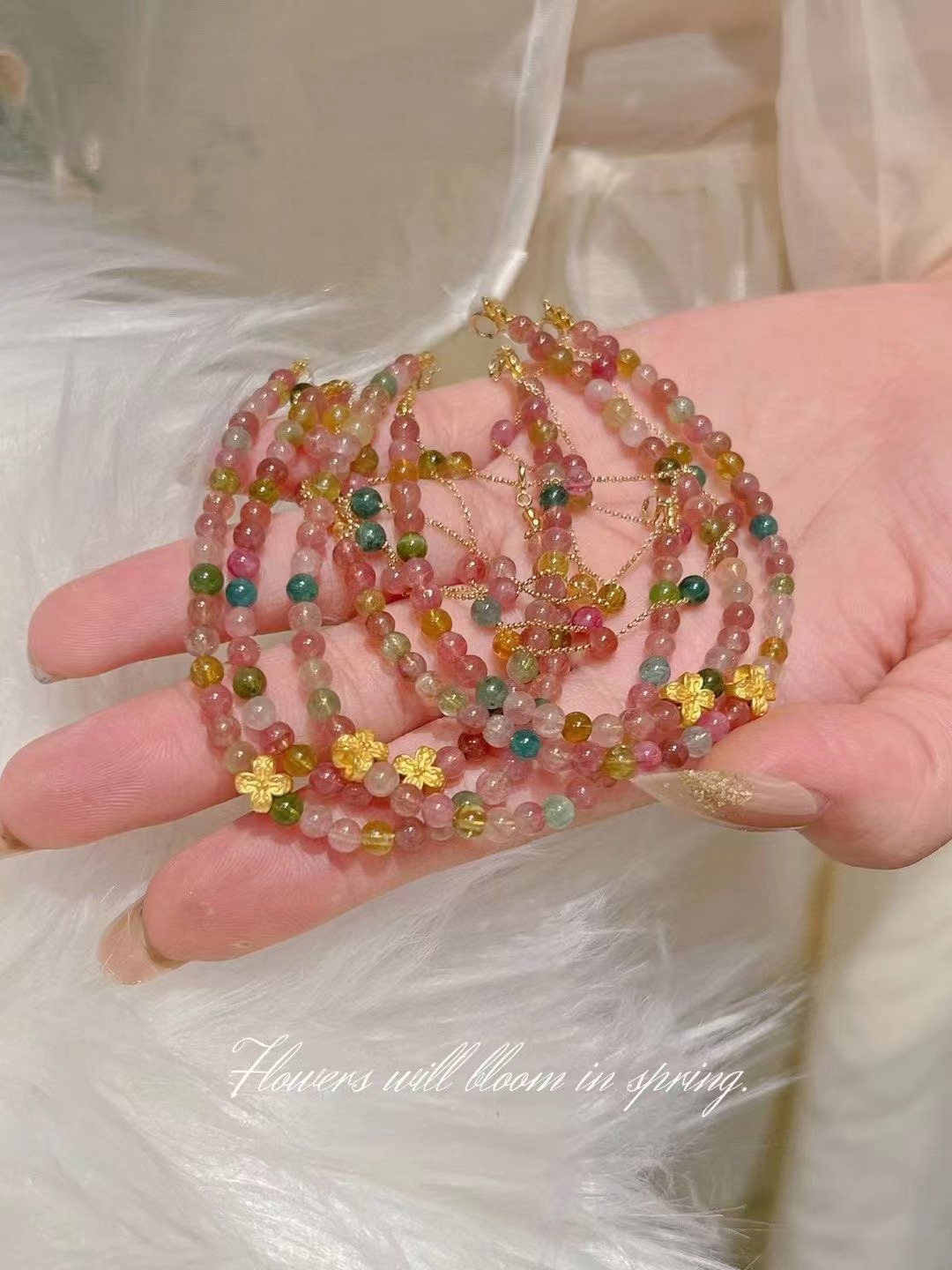 佩戴碧玺有哪些好处？