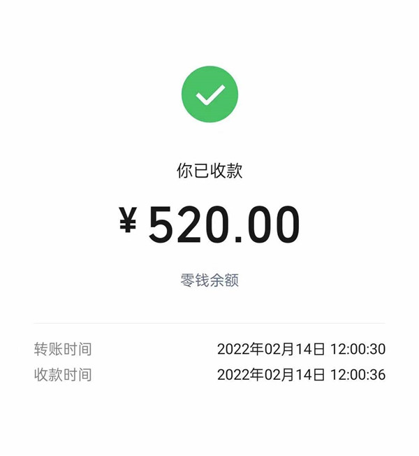 微信图片_202202141436494_副本.jpg