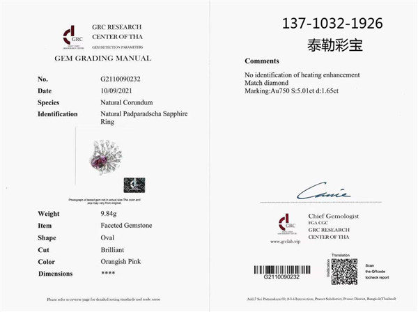 微信图片_202202151359521_副本.jpg