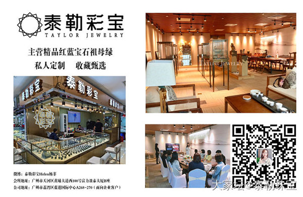 d8dbaf8e5e0010b42f940892226a6f17d92d1a80_副本.jpg