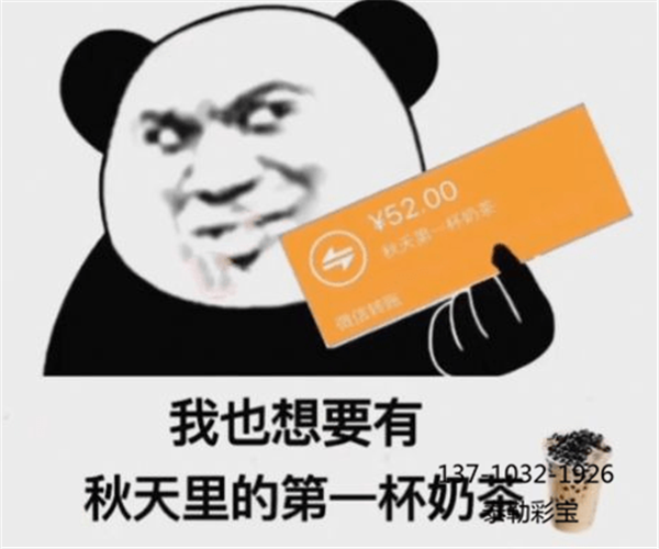 acafed50d30446b9a1c0ae6b550c013e_副本.png